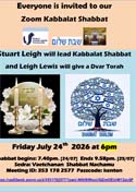 Kabbalat Shabbat